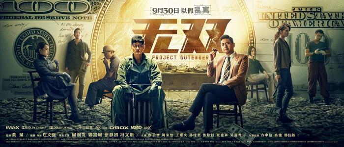 酪農大学本科成绩单