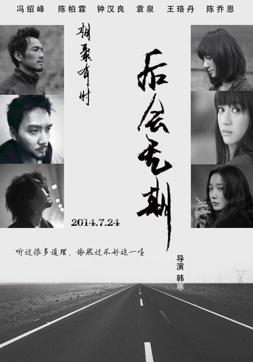 魁北克大学特瓦河分校学位证购买